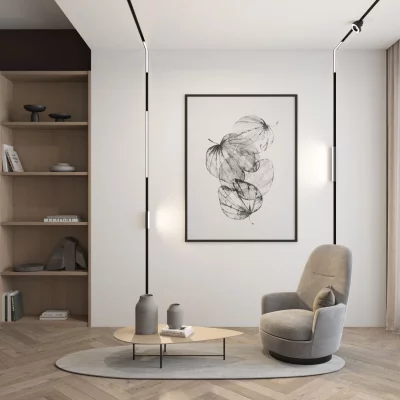 Светильник на шине Smart Linear 3