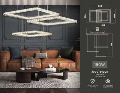 Подвесной светильник Ambrella Light FA1759 7