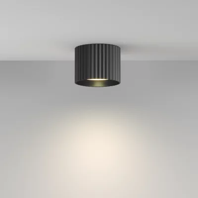 Потолочный светильник Калипсо 8.5X8.5X6.5 CM 4