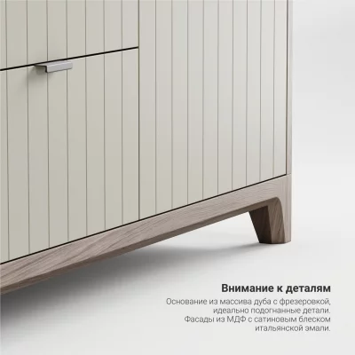 Тумба под ТВ Case CS043 6