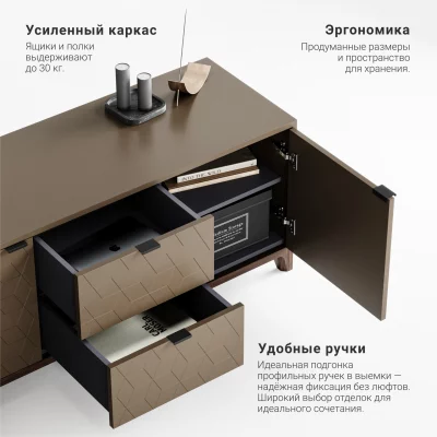 Тумба под ТВ Case CS043 4