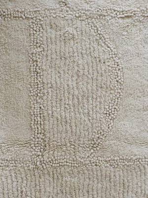 Хлопковый ковёр Akoma 160X230 CM 8