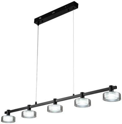 Подвесная люстра Gloze 4
