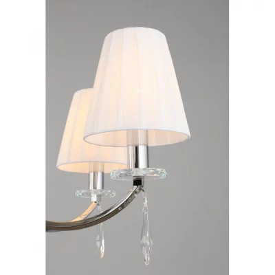 Подвесная люстра Breguzzo 65X65X75 CM 5