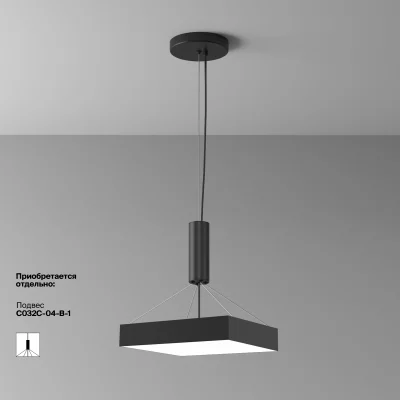 Накладной потолочный светильник Ceiling Зон 40X40X6 CM 12
