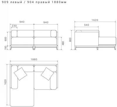 Диван Case 188X162X80 CM 7