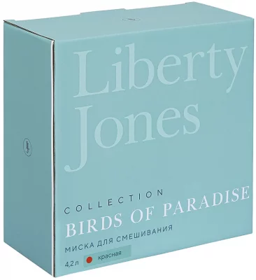 Миска для смешивания Birds Of Paradise 4.2 L 5