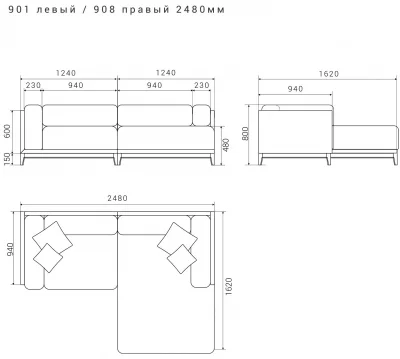 Трёхместный диван с кушеткой Case 248X162X80 CM 7