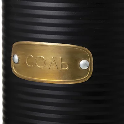 Банка для хранения соли Irmel 1.3 L 4