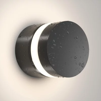 Настенный светильник Vega 7
