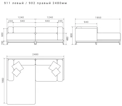 Диван Case 248X195X80 CM 7