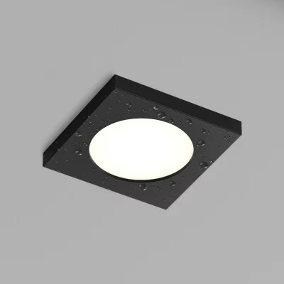 Встраиваемый точечный светильник Enkel 8X8X1 CM 4