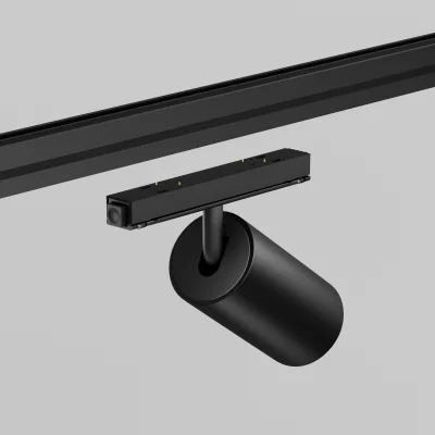 Уличный трековый светильник Focus Led 7X17X27 CM 8