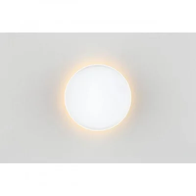 Накладной светильник Stezzano 6