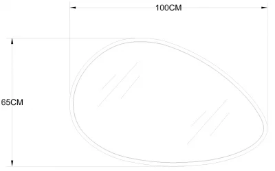 Зеркало с подсветкой Aintza 100X65 CM 5