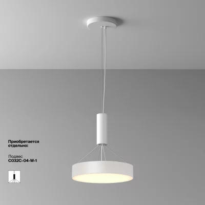 Потолочный светодиодный светильник Зон 30X6 CM 12
