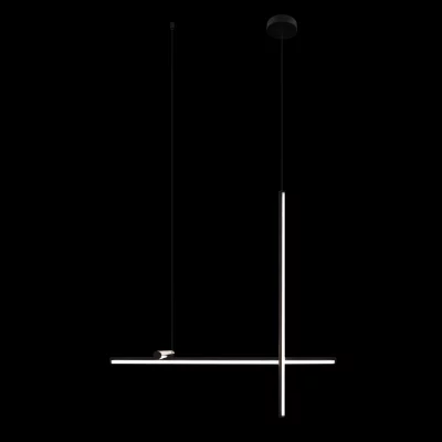 Подвесной светильник Coordinates 4