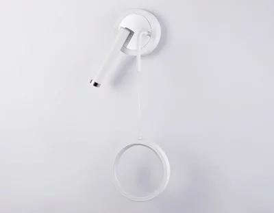 Настенный прикроватный светильник Comfort 6