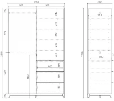 Шкаф Case 139X60X221 CM 8
