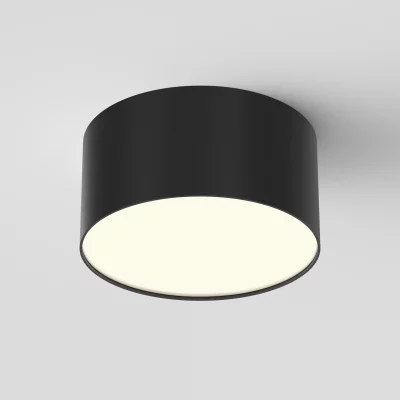 Накладной потолочный светодиодный светильник Зон 12X12X6 CM 3
