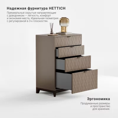 Высокий комод Case CS020 3