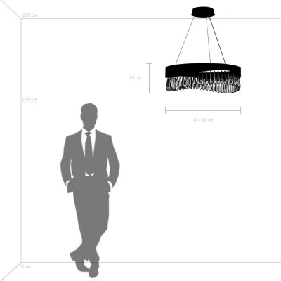 Подвесная люстра Helio 62X62X67 CM 5