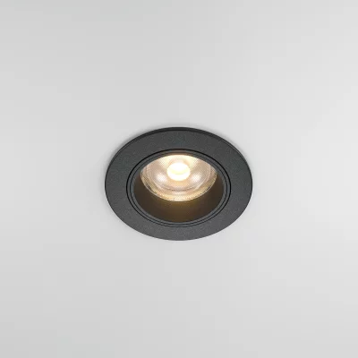 Встраиваемый светильник Фокус 7.5X7.5X12 CM 4