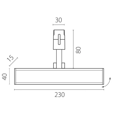 Светильник на шине Lightstar 270247 7