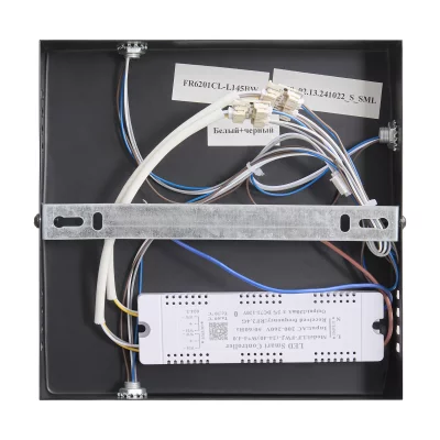 Потолочный светодиодный светильник Neo Geo 77 CM 10