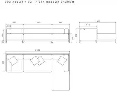 Диван Case 342X195X80 CM 7