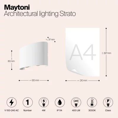 Архитектурная подсветка Strato 12X4X8 CM 8