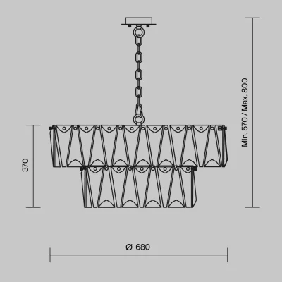 Подвесная люстра Пунтес 68X80 CM 3