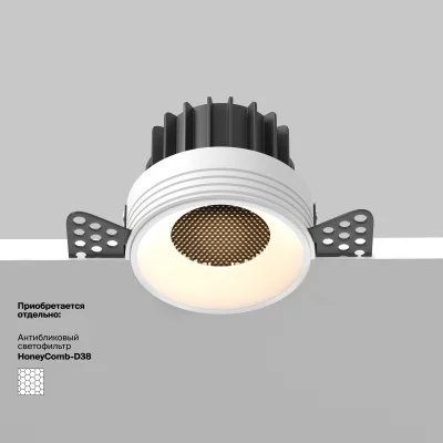 Встраиваемый светодиодный светильник Раунд 7X4X6 CM 11