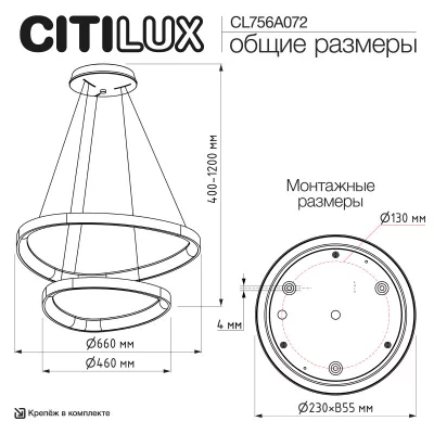 Подвесная люстра Genka Smart 14