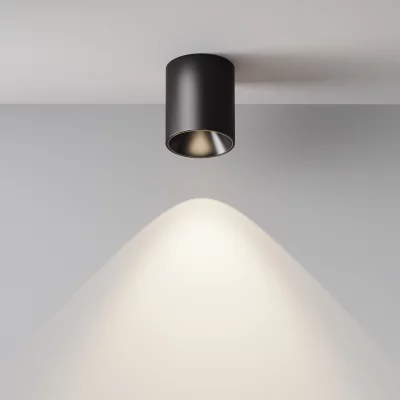 Потолочный накладной светодиодный светильник Артику 7.5X7.5X9 CM 5