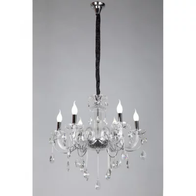 Подвесная люстра Valledoria 75X75X132 CM 6