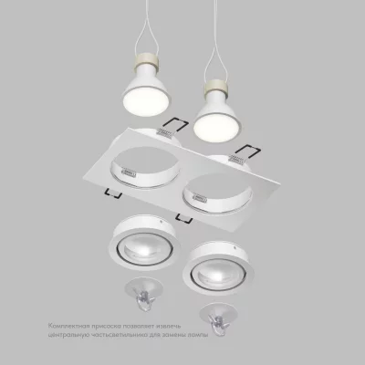 Встраиваемый влагозащищенный светильник Hydro 18X9X2 CM 5