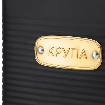 Ёмкость для хранения крупы Irmel 3.2 L 3