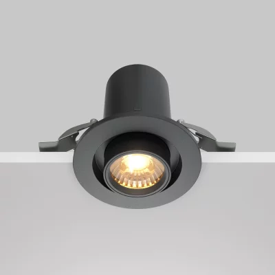 Встраиваемый светильник Hidden 9.5X9.5X9.8 CM 5