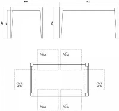Обеденный стол Mavis 140X80X75 CM 5