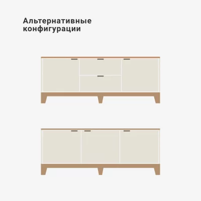 Тумба под ТВ Case CS047 9