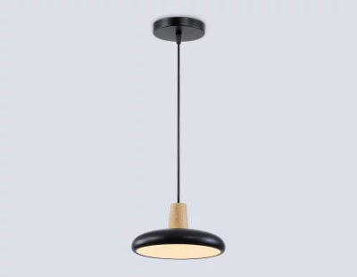 Подвесной светильник Comfort 20X20X8 CM 7