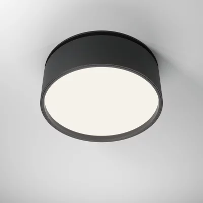 Встраиваемый светильник Оnda 12X12X6.6 CM 9