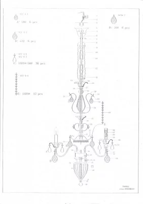 Подвесная люстра Schon 57X57X77 CM 7