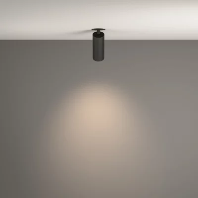 Встраиваемый светильник Фокус 52X158 CM 6