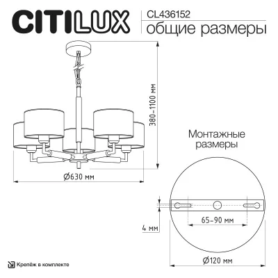 Подвесная люстра Sherman 10