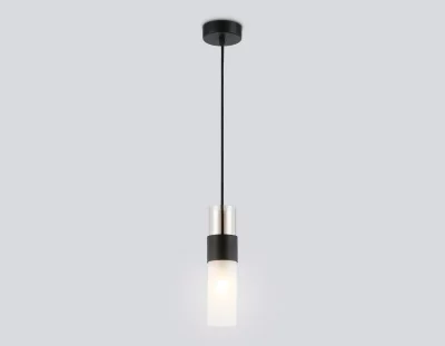 Подвесной светильник High Light 6X6X3 CM 4