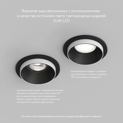 Встраиваемый точечный светильник Lemvik 9X9X4 CM 7