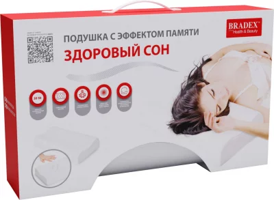 Ортопедическая подушка с эффектом памяти «ЗДОРОВЫЙ СОН» 50X30X9 CM 11