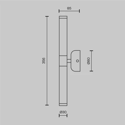 Настенный светодиодный светильник Ось 9